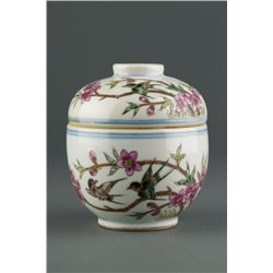 Famille Rose Porcelain Bowl w Lid Guangxu Mark