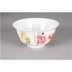 Chinese Famille Rose Porcelain Bowl Daoguang Mark