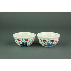 Pair Chinese Ducai Porcelain Wine Cups Chenghua Mk