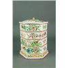 Image 2 : Chinese 4 Step Porcelain Box with Lid Yongzheng Mk