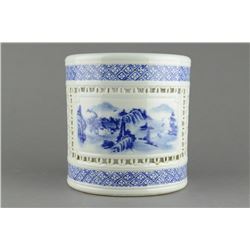 BW Porcelain Brushpot Open Work Qianlong Mark