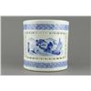 Image 3 : BW Porcelain Brushpot Open Work Qianlong Mark