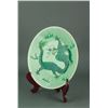 Image 2 : Chinese Green Ground Porcelain Saucer Daoguang Mk