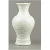 Image 2 : Chinese White Guan Style Porcelain Egg Shell Vase