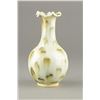 Image 2 : Chinese Flambe White Crackled Porcelain Vase