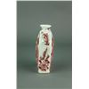 Image 2 : Chinese Copper Red Porcelain Flask Vase