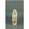 Image 2 : Chinese Copper Red Phoenix Flask Vase