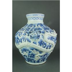 Chinese Blue and White Porcelain Dragon Jar