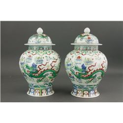 Pair Chinese Chenghua Style Doucai Porcelain Jars