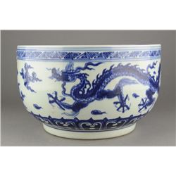 19th C. Blue & White Porcelain Bowl Xuande MK