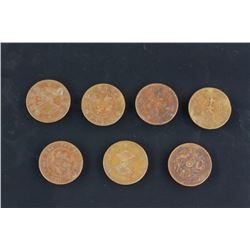 7 Pc  Assorted Chinese Bronze Coins