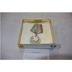 CCCP-USSR MEDAL