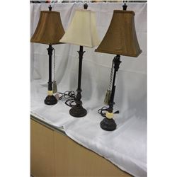 3 DESIGNER TABLE LAMPS W/ SHADES