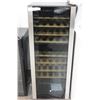 Image 1 : SANYO GLASS DOOR WINBE FRIDGE