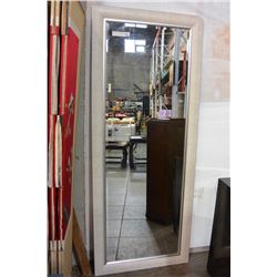 LARGE BEVELLED WALL MIRROR