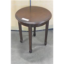 MODERN SIDE TABLE