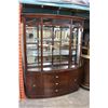 Image 1 : MAHOGANY FINISH 2 PC ILLUMINATED DISPLAY CASE