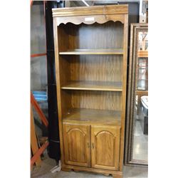 2 DOOR ILLUMINATED CUPBOARD