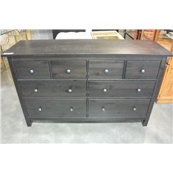 MODER 8-DRAWER ESPRESSO DRESSER