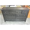 Image 1 : MODER 8-DRAWER ESPRESSO DRESSER