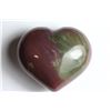 Image 1 : Natural Fancy Jasper Heart 290.11 Carats