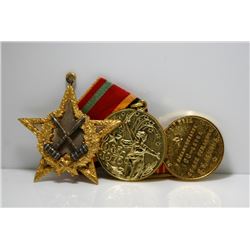 1870- 1975 Set of Three Russian Medals