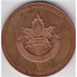 Hockey Hall of Fame Dinner - NHL - Medallion - Dryden, Hull, Mikita & Sinden