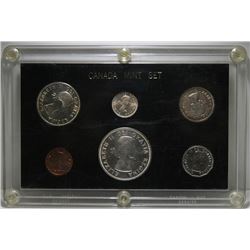 1958 Canada Silver Coin Set