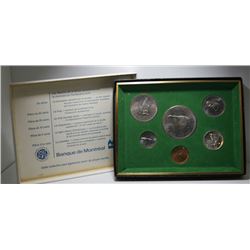 1967 Set of Canadian Coinage from Bank of Montreal