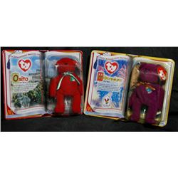 2 Carded TY Beanie Bears - International Bears II & Ronald McDonald House Millennium Bear