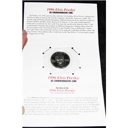 1996 Elvis Presley $5 Commemorative Coin