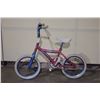 Image 2 : 2 BIKES: PINK HUFFY KIDS BIKE & PINK SUPERCYCLE KIDS BIKE