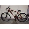 Image 2 : 2 BIKES: SILVER INFINITY FULL SUSPENSION MOUNTAIN BIKE & ORANGE RALEIGH FRONT SUSPENSION MOUNTAIN