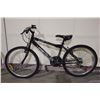 Image 2 : 2 BIKES: GREY HUFFY FRONT SUSPENSION MOUNTAIN BIKE & BLACK SPORTEK MOUNTAIN BIKE