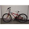 Image 2 : 2 BIKES: BLUE KENT HEARTBREAKER KIDS BIKE & RED AVIGO MOUNTAIN BIKE