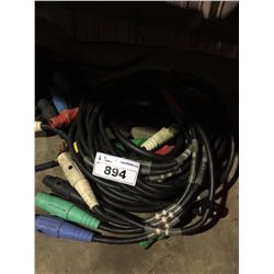 LOT OF ASSORTED POWER DISTRIBUTION CABLING