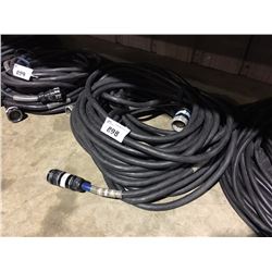 LOT OF LARGE QUANTITY OF VEAM CABLING