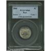 Image 3 : 1866 5C Rays MS66 PCGS.