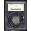 Image 1 : 1882 5C MS65 PCGS.