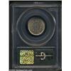 Image 2 : 1882 5C MS65 PCGS.