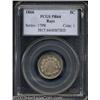 Image 1 : 1866 5C Rays PR64 PCGS.
