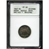 Image 3 : 1867 5C Rays--Obverse Die One, Original--PR60 ANACS.