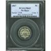 Image 3 : 1867 5C No Rays PR65 PCGS.