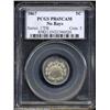 Image 3 : 1867 5C No Rays PR65 Cameo PCGS.