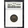 Image 1 : 1869 5C PR64 ANACS.