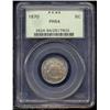 Image 1 : 1870 5C PR64 PCGS.