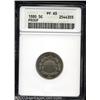Image 1 : 1880 5C PR65 ANACS.