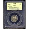Image 1 : 1883 5C PR65 PCGS.