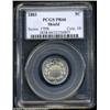 Image 1 : 1883 5C PR66 PCGS.