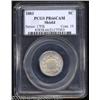 Image 1 : 1883 5C Shield PR66 Cameo PCGS.
